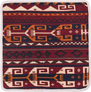 Kelim Afghan Kissenbezug 40x40