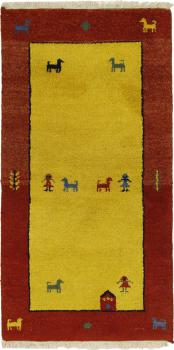 Gabbeh 139x70
