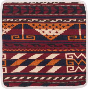 Kelim Afghan Kissenbezug 40x40