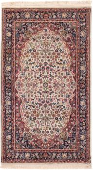 Indo Keshan 163x92
