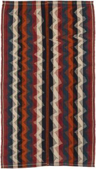 Kilim Fars Antik 210x118