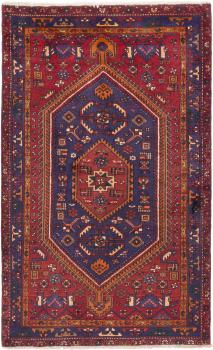 Zanjan 236x139
