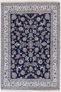 Nain 245x162