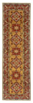 Kazak Ghazni 286x76