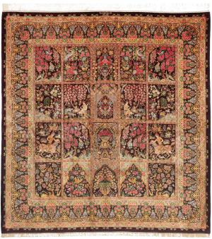 Ghom Silkki 206x196