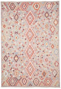 Chilim Afghan 293x202