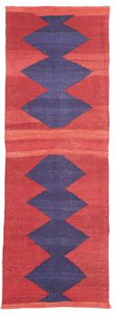 Kilim Fars Antico 185x63