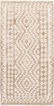 Kilim Afegão Heritage 198x103