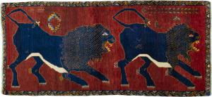 Persian Gabbeh Limited 217x109