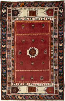 Shiraz 195x131