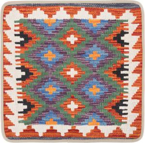Kilim Afghan Cushion Cover 50x50