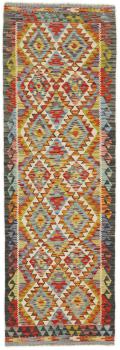 Kilim Afegão 248x83