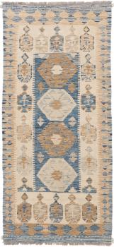 Kilim Afegão 197x89