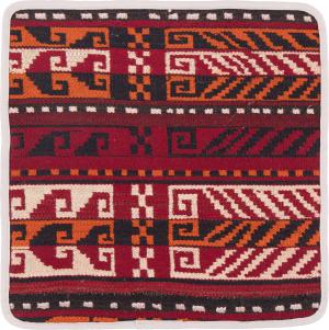 Kilim Afghan Cushion Cover 40x40