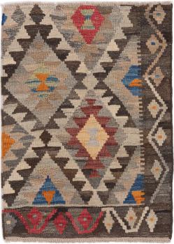 Chilim Afghan Heritage 84x61