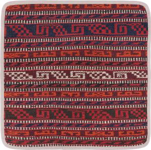 Kilim Afghan Cushion Cover 40x40