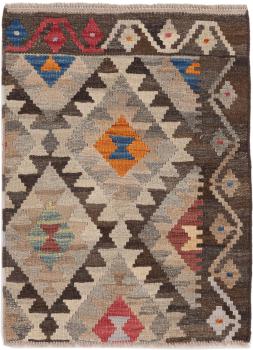 Kilim Afghan Heritage 79x59