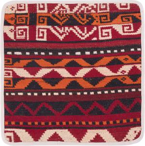 Kilim Afghan Cushion Cover 40x40