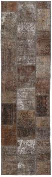 Patchwork 257x70