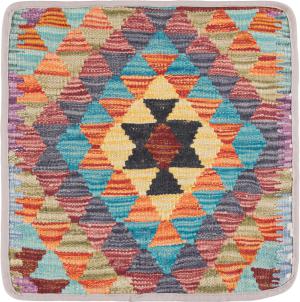 Kilim Afghan Cushion Cover 40x40