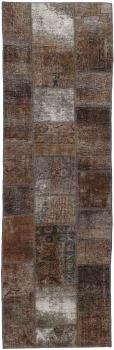Patchwork 257x73