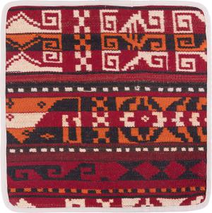 Kilim Afghan Cushion Cover 40x40