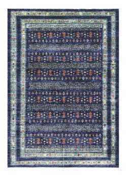 Arijana Shaal 177x122