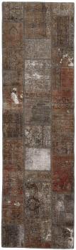 Patchwork 256x74