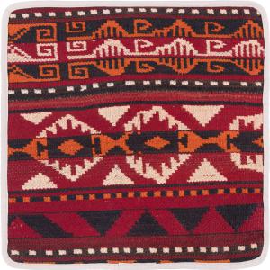 Kilim Afghan Cushion Cover 40x40