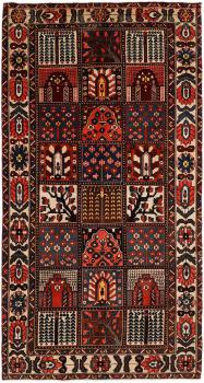 Bakhtiar 306x159