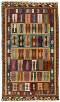 Kilim Fars 253x143