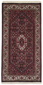 Indo Bidjar 143x73