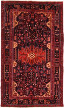 Nahavand 299x170