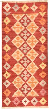 Kilim Fars 189x82