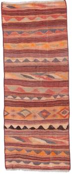 Chilim Fars Antic 244x94