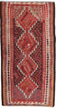 Kilim Fars 276x141