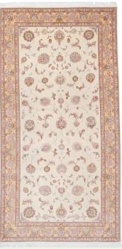 Tabriz Faraji 50Raj 400x203