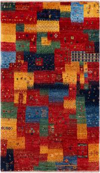 Perzsa Gabbeh Loribaft Atelier 129x73