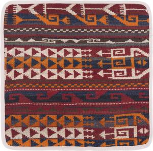 Kilim Afghan Cushion Cover 40x40