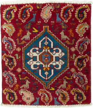 Sziraz 61x53