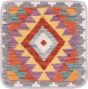 Kilim Afghan Cushion Cover 40x40