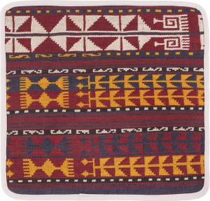 Kilim Afghan Cushion Cover 40x40