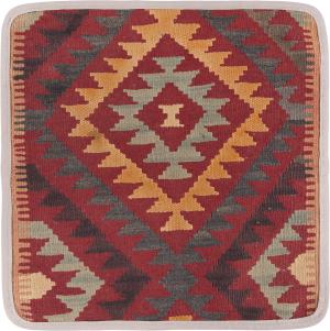 Kilim Afghan Cushion Cover 40x40