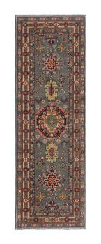 Kazak Ghazni 254x82