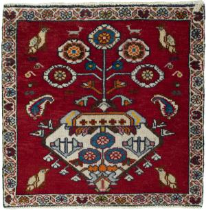 Shiraz 62x64