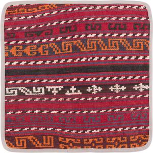 Kilim Afghan Cushion Cover 40x40