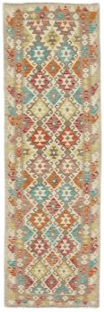 Kilim Afgán 251x82