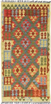 Kilim Afghan 197x99