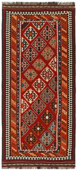 Kilim Fars 343x153