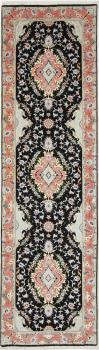 Tabriz 50Raj 299x84